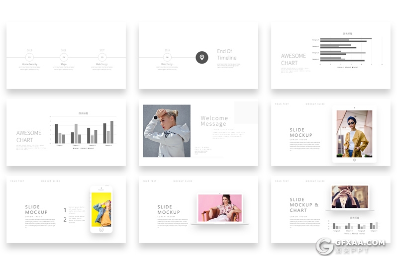 35页简约文艺时尚模特写真图片展示PPT模板 - 顶尖PPT