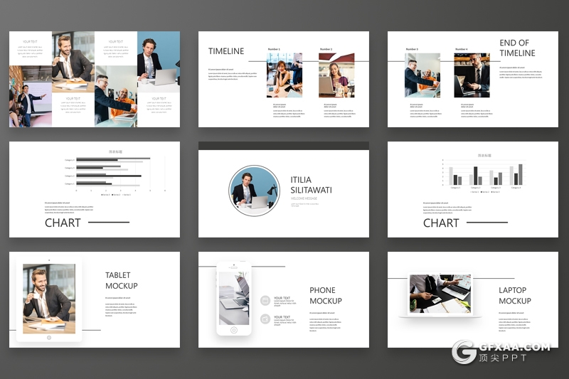 35页黑白扁平化简约商务风格多用途PPT模板 - 顶尖PPT