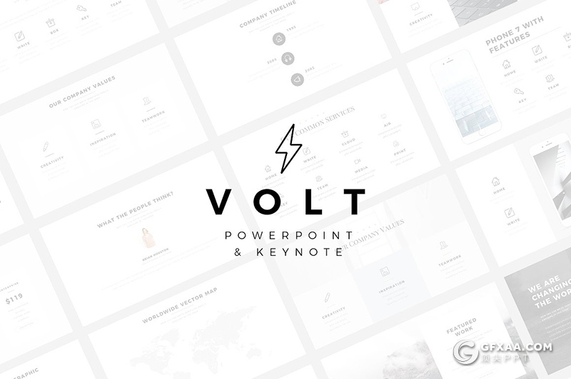 66页极致简约风格设计公司介绍作品团队介绍PPT模板 - 顶尖PPT