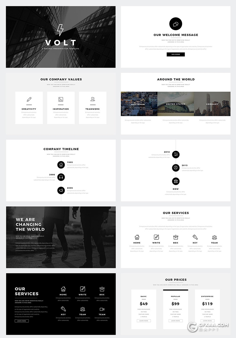 66页极致简约风格设计公司介绍作品团队介绍PPT模板 - 顶尖PPT