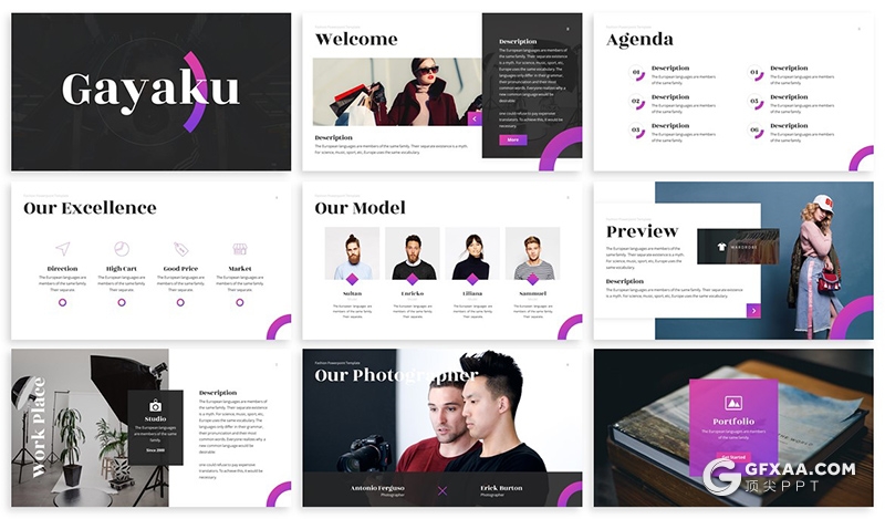 30页3种配色渐变色时尚商务多用途PPT模板 16:9和4:3两种尺寸PPT - 顶尖PPT