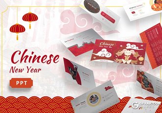 30页红色喜庆鼠年2020新年快乐ppt模板 黑白两种底色 - 顶尖PPT