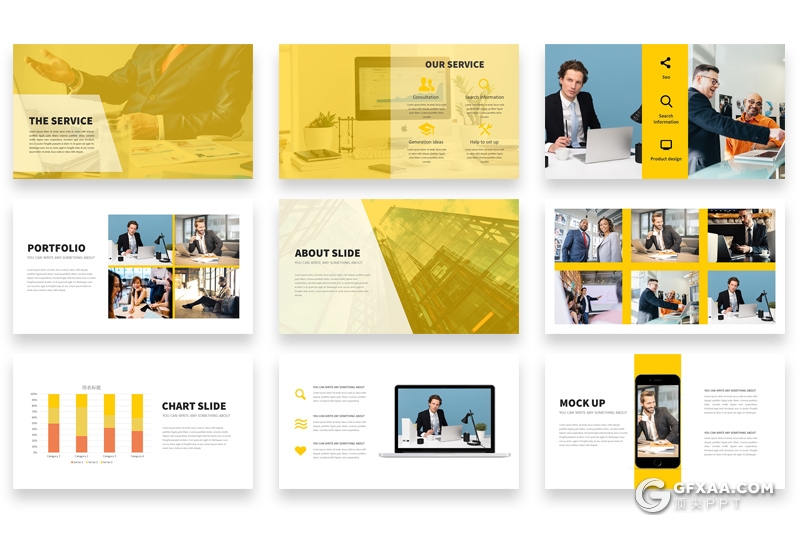 35页扁平化简约商务多用途PPT模板 - 顶尖PPT