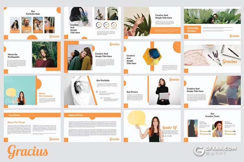 89页欧美商务风格团队介绍图形设计工作汇报ppt模板 - 顶尖PPT