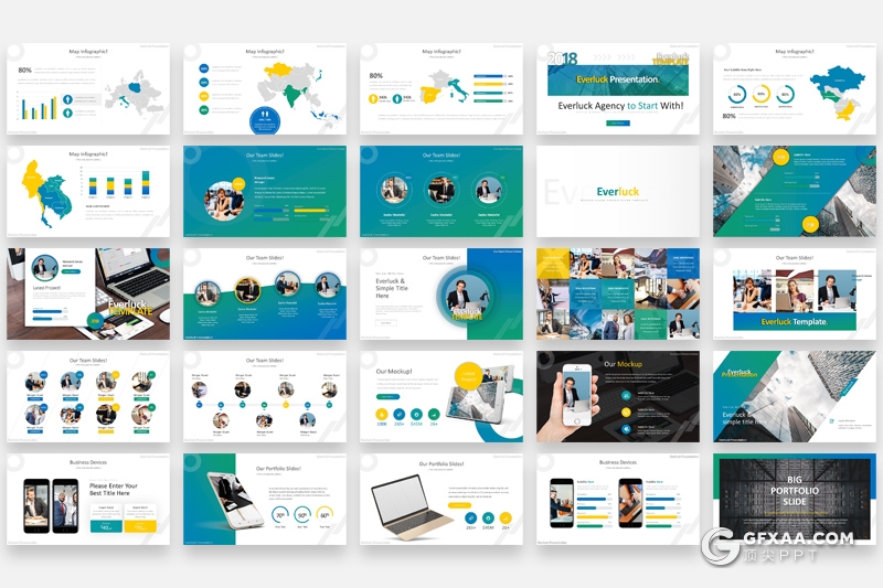 171页欧美风格商务图形企业团队介绍工作计划总结PPT模板 - 顶尖PPT