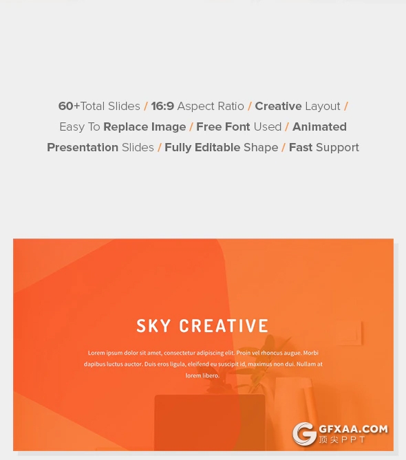 65页国外创意弧形板式设计SWOT商务多用途PPT模板 - 顶尖PPT