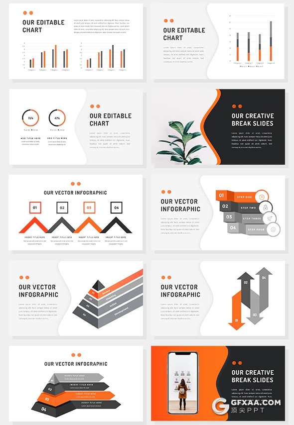 65页国外创意弧形板式设计SWOT商务多用途PPT模板 - 顶尖PPT