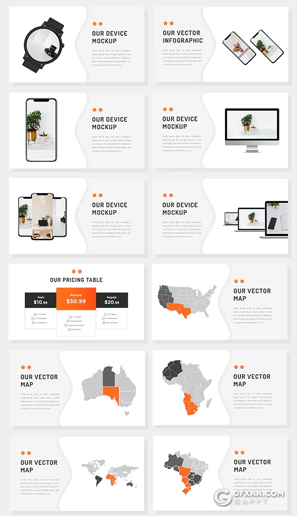 65页国外创意弧形板式设计SWOT商务多用途PPT模板 - 顶尖PPT