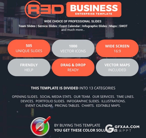 505页国外高端商务多用途PPT模板商务信息图形合集PPT可编辑世界各国家地图PPT - 顶尖PPT