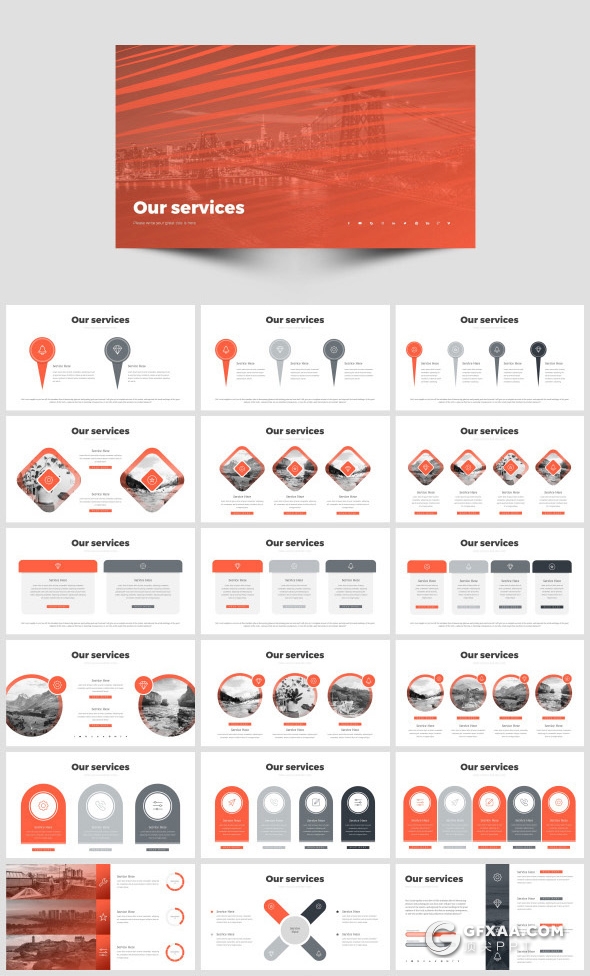 505页国外高端商务多用途PPT模板商务信息图形合集PPT可编辑世界各国家地图PPT - 顶尖PPT