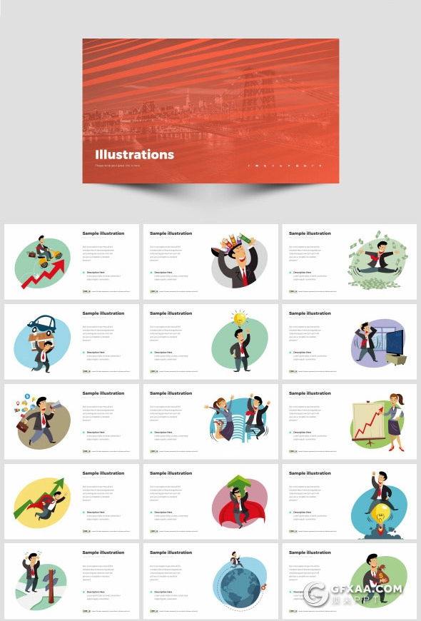 505页国外高端商务多用途PPT模板商务信息图形合集PPT可编辑世界各国家地图PPT - 顶尖PPT