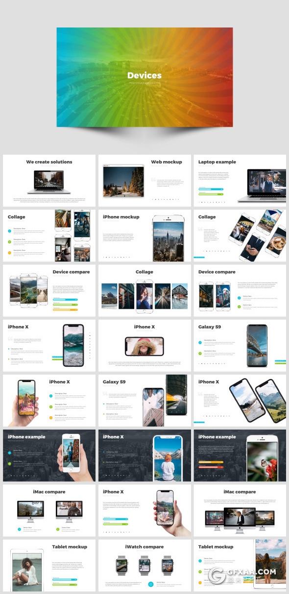 490页酷炫配色国外高端商务多用途PPT模板创意商务信息图形ppt商务卡通人物插画ppt可编辑世界各国家地图ppt模板 - 顶尖PPT