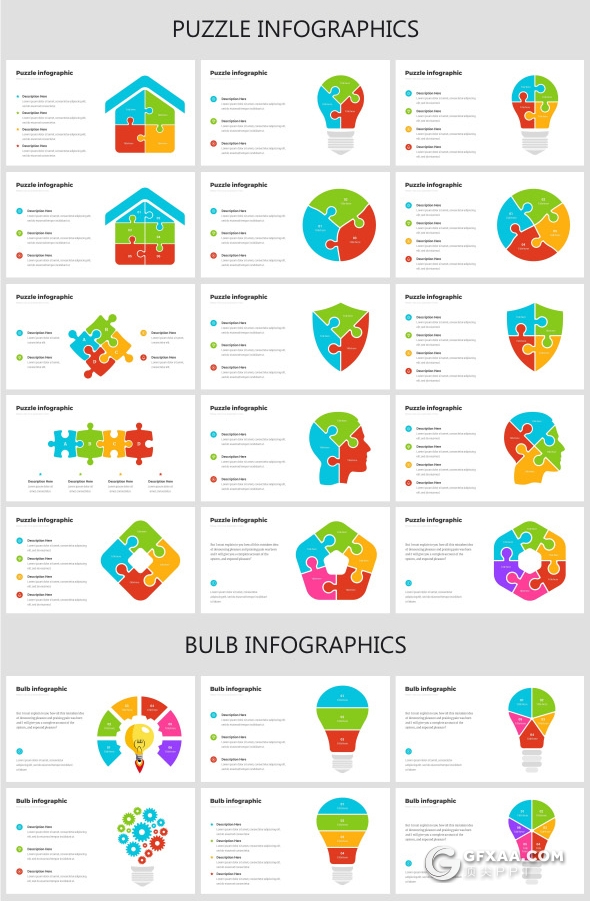 490页酷炫配色国外高端商务多用途PPT模板创意商务信息图形ppt商务卡通人物插画ppt可编辑世界各国家地图ppt模板 - 顶尖PPT