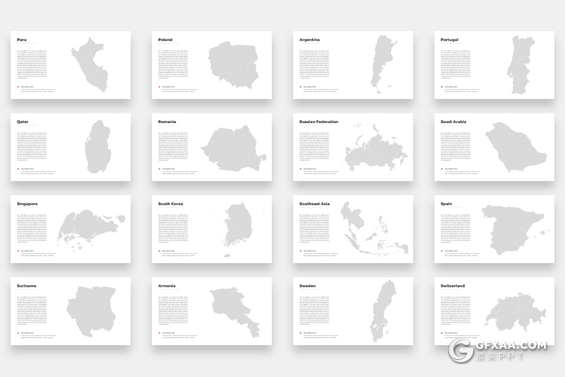 94页世界各国国家地图图形PPT模板世界地图ppt模板 - 顶尖PPT