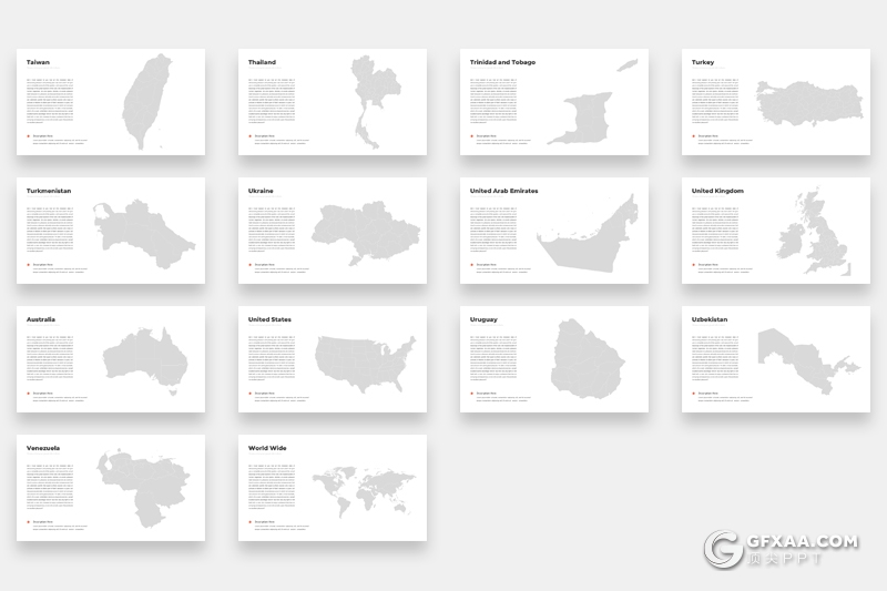 94页世界各国国家地图图形PPT模板世界地图ppt模板 - 顶尖PPT