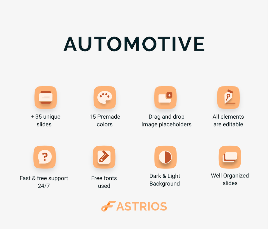 汽车行业相关展示PPT模板 - 顶尖PPT