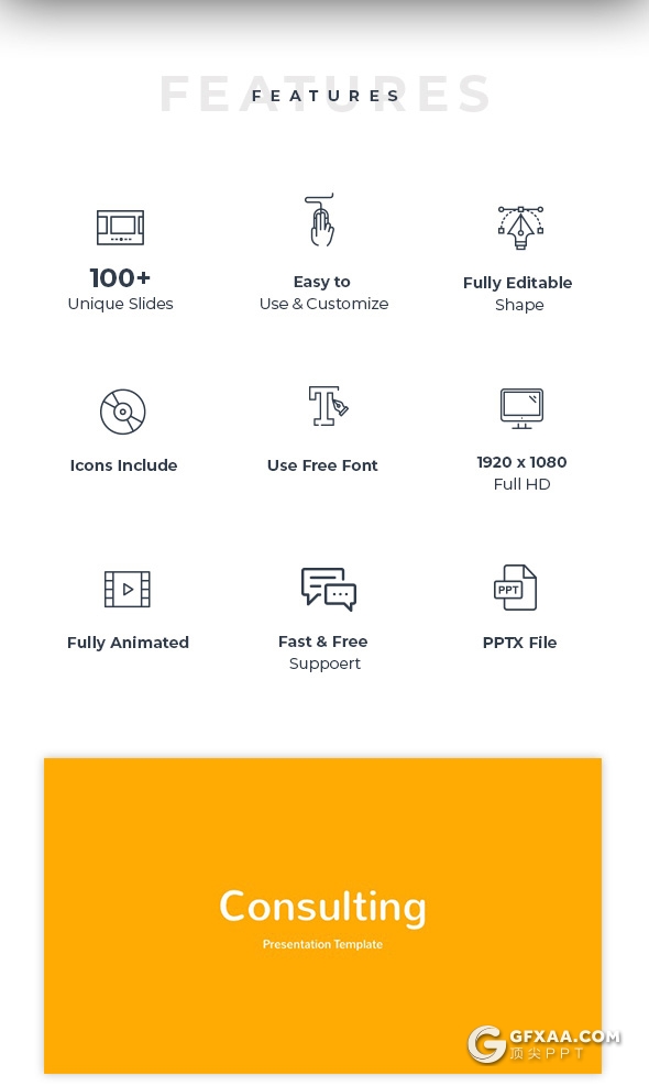 130页国外橙色扁平化企业项目介绍商务工作计划汇报PPT模板 - 顶尖PPT