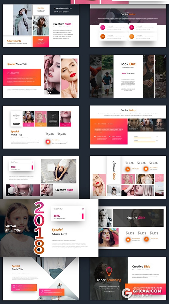 390页粉红色创意商务图形企业公司团队介绍商务通用PPT模板 - 顶尖PPT