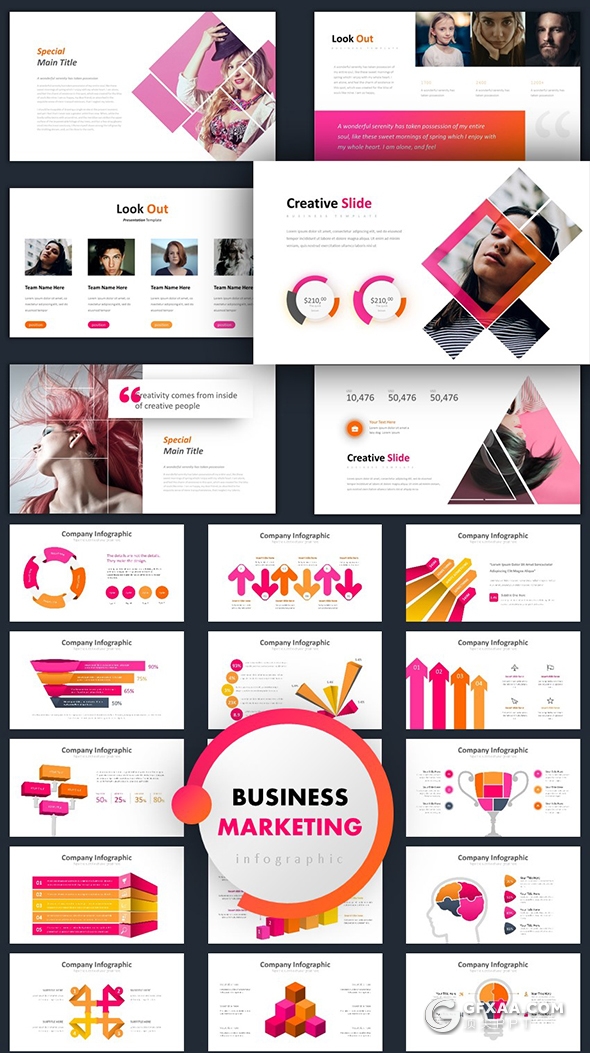 390页粉红色创意商务图形企业公司团队介绍商务通用PPT模板 - 顶尖PPT