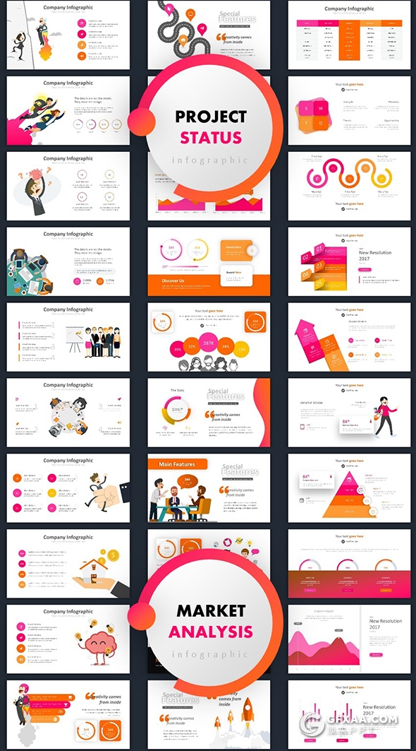 390页粉红色创意商务图形企业公司团队介绍商务通用PPT模板 - 顶尖PPT