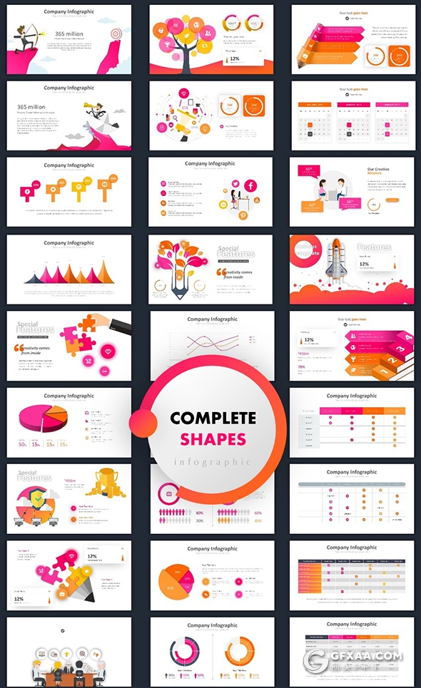 390页粉红色创意商务图形企业公司团队介绍商务通用PPT模板 - 顶尖PPT