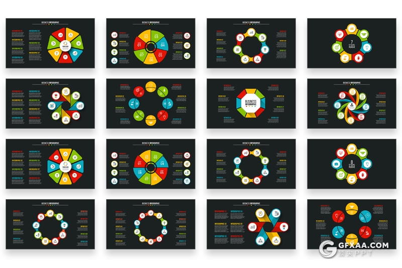 62页黑底色色彩创意商务图形PPT模板图形图表逻辑图形分析图形ppt - 顶尖PPT