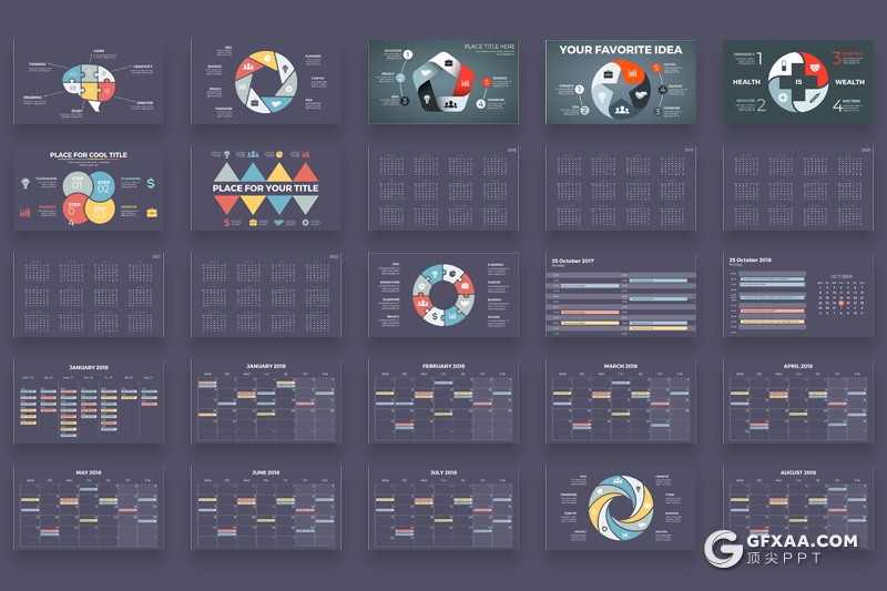 165页彩色创意商务图形设计ppt模板数据逻辑分析多种类型ppt图形模板 - 顶尖PPT