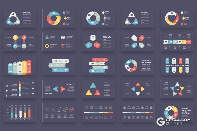 165页彩色创意商务图形设计ppt模板数据逻辑分析多种类型ppt图形模板 - 顶尖PPT
