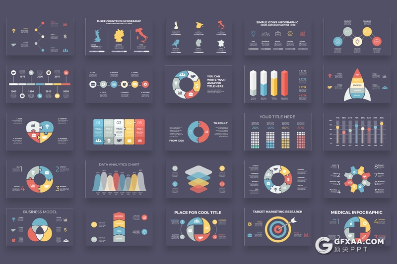165页彩色创意商务图形设计ppt模板数据逻辑分析多种类型ppt图形模板 - 顶尖PPT