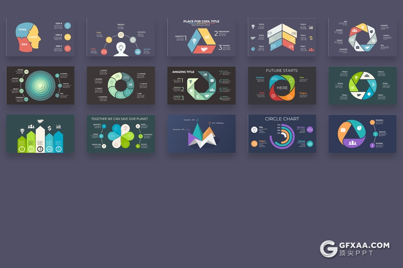 165页彩色创意商务图形设计ppt模板数据逻辑分析多种类型ppt图形模板 - 顶尖PPT