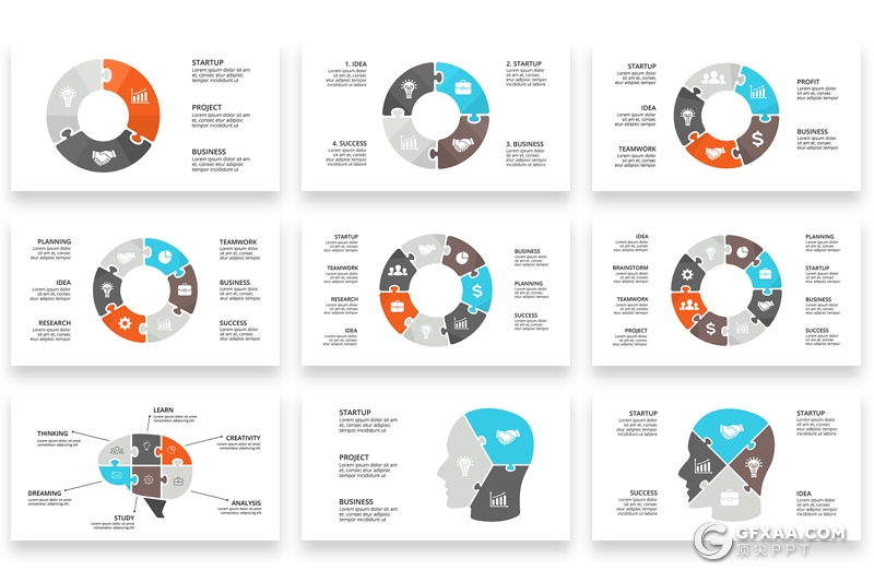 22页创意积木拼合商务图形ppt模板 - 顶尖PPT