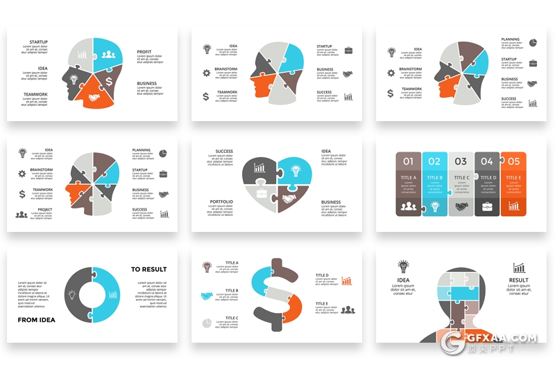 22页创意积木拼合商务图形ppt模板 - 顶尖PPT
