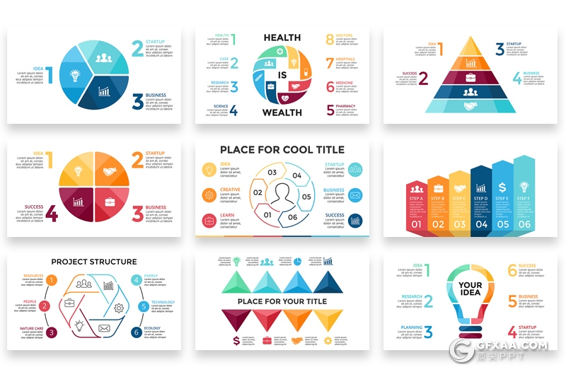 20页创意商务图形ppt模板统计逻辑对比创意ppt图形模板 - 顶尖PPT