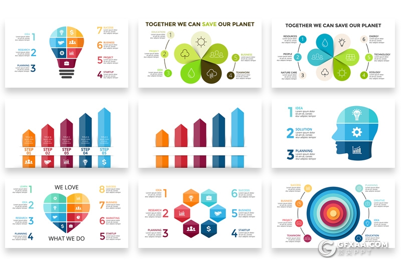 20页创意商务图形ppt模板统计逻辑对比创意ppt图形模板 - 顶尖PPT