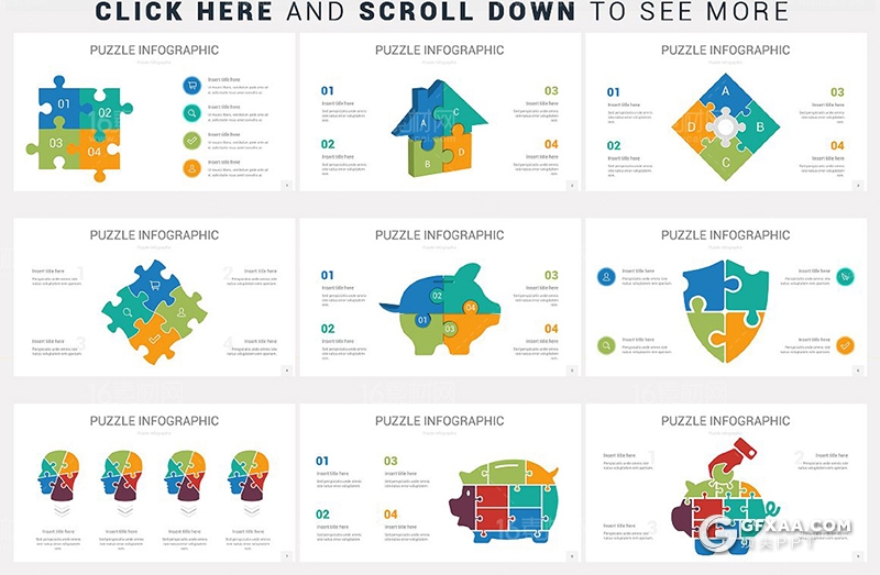30页益智类积木拼合创意图形PPT模板 - 顶尖PPT