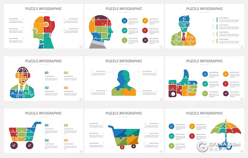 30页益智类积木拼合创意图形PPT模板 - 顶尖PPT