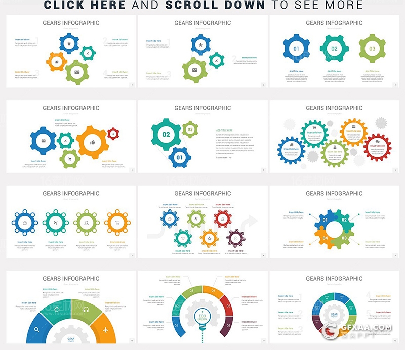 24页彩色创意齿轮组合信息图形PPT模板 - 顶尖PPT
