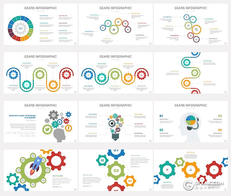 24页彩色创意齿轮组合信息图形PPT模板 - 顶尖PPT