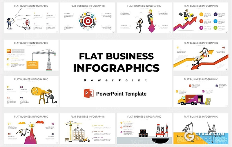 38页扁平化创意商务信息图形卡通人物图形插画PPT模板 - 顶尖PPT