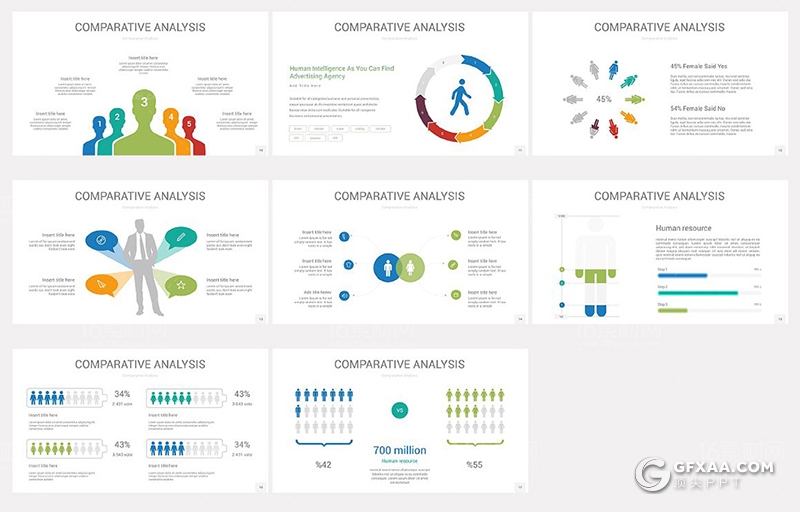 17页彩色创意比较分析信息图形PPT模板 - 顶尖PPT