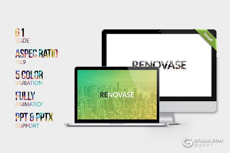 61页商务团队公司介绍数据图表分析统计PPT模板 5种主题配色 - 顶尖PPT