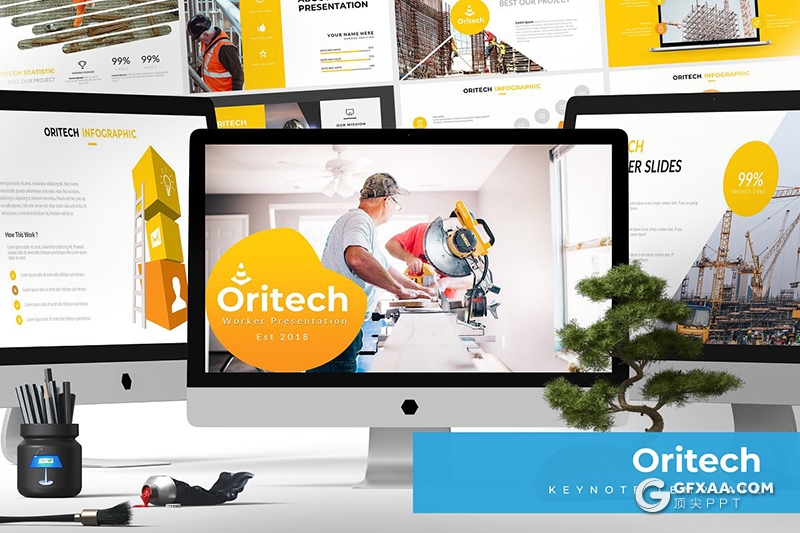 30页建筑工程施工单位公司企业项目介绍通用keynote模板 5种主题配色 - 顶尖PPT