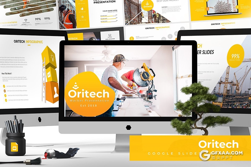 30页建筑工程施工单位公司企业项目介绍通用Google slides模板 5种主题配色 - 顶尖PPT