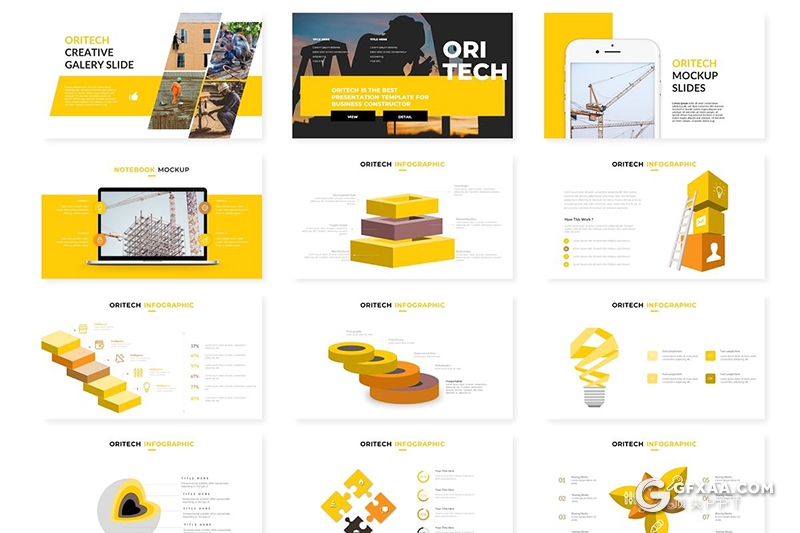 30页建筑工程施工单位公司企业项目介绍通用PPT模板 5种主题配色 - 顶尖PPT