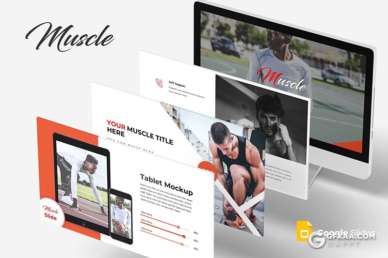 30页体育锻炼体育项目比赛分析统计Google slides模板 5种主题配色 - 顶尖PPT