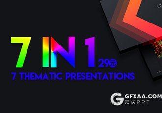 7套欧美商务风格多用途PPT模板合集 - 顶尖PPT