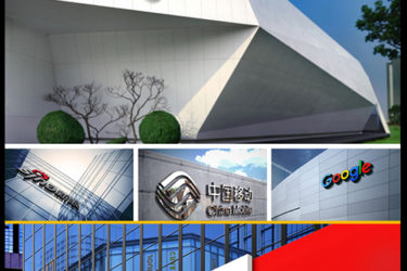 202页精美配色卡通商务动画多用途PPT模板 - 顶尖PPT