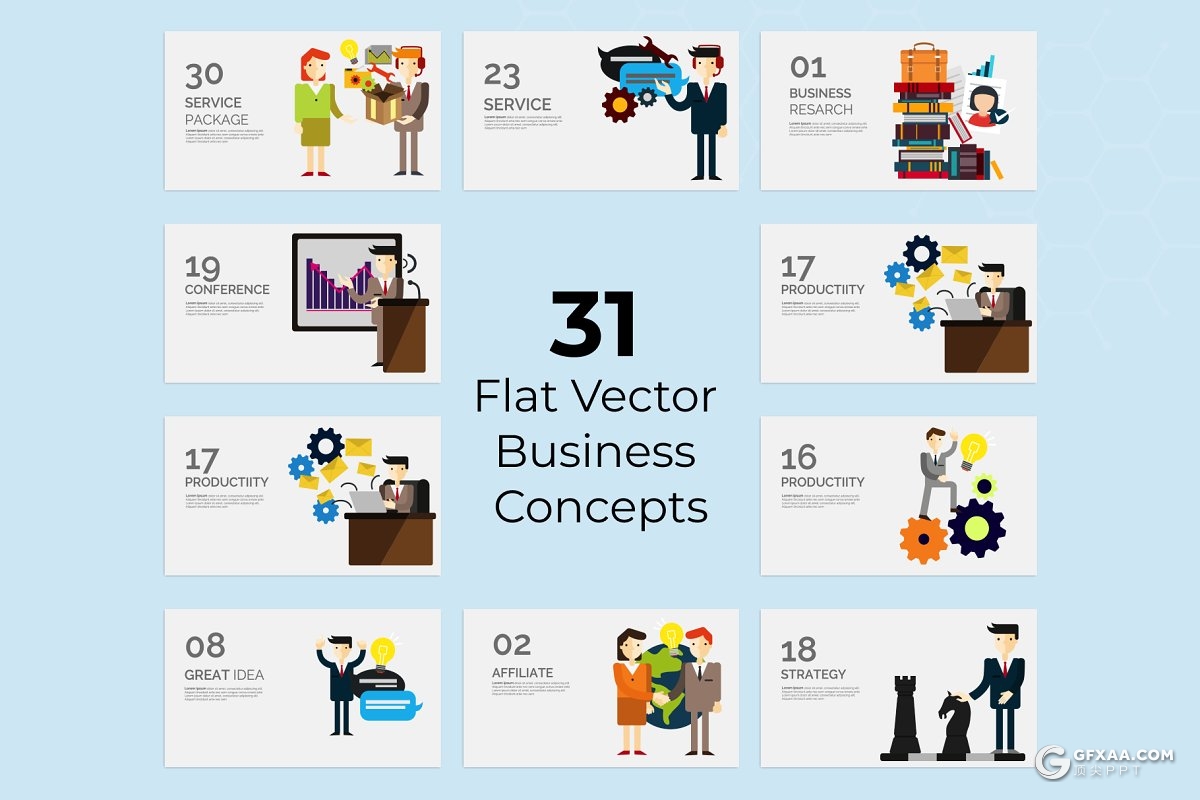 微立体创意圆形PPT商务图形可编辑卡通人物PPT商务逻辑图形模板 - 顶尖PPT