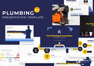 32页管道维修工程抢险服务行业公司介绍PPT模板 - 顶尖PPT