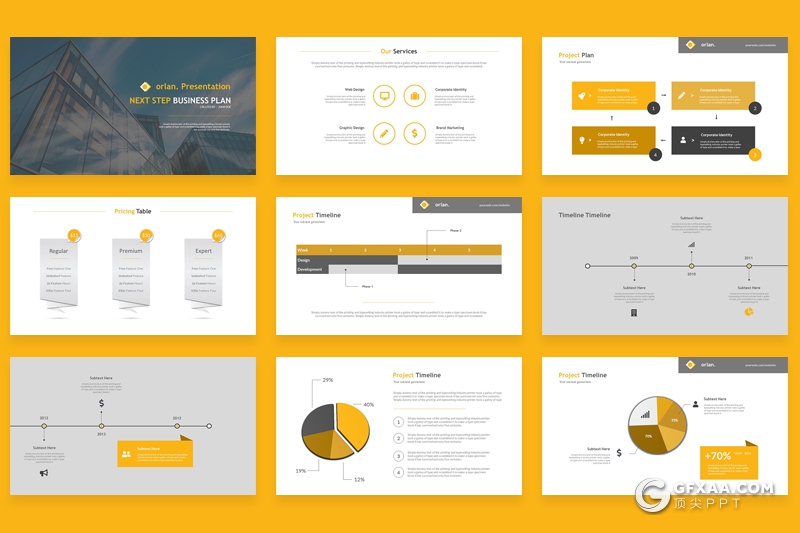 37页扁平化商务工作汇报总结公司介绍PPT模板 - 顶尖PPT